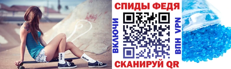 купить  сайты  ОМГ ОМГ рабочий сайт  АМФ 98%  Пыталово 
