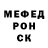 APVP СК КРИС Andy McClurg