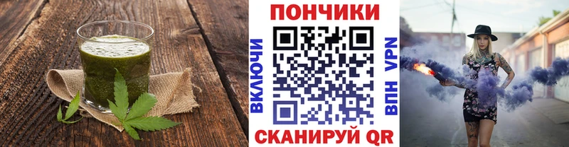 Canna-Cookies марихуана  мориарти наркотические препараты  Пыталово  купить наркоту 