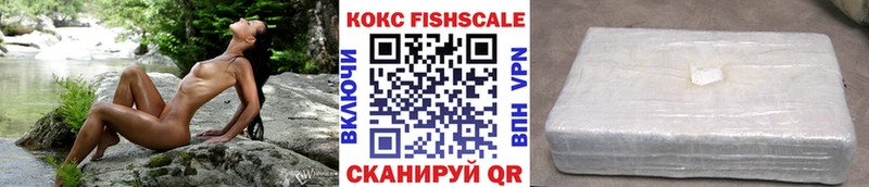 COCAIN 99%  Пыталово 