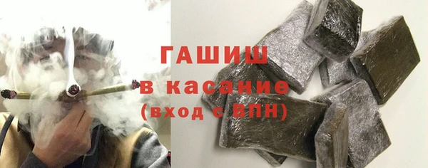 героин Арсеньев