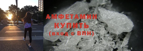 ГАЛЛЮЦИНОГЕННЫЕ ГРИБЫ Аркадак