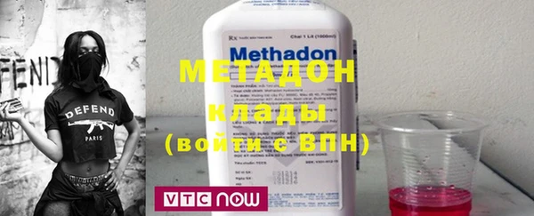 ГАЛЛЮЦИНОГЕННЫЕ ГРИБЫ Аркадак