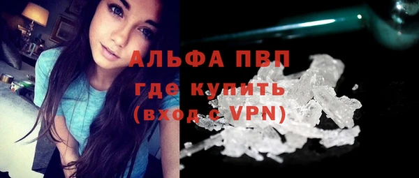 героин Арсеньев