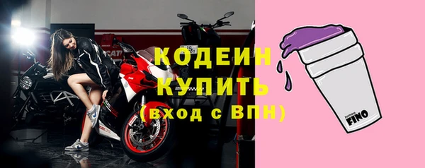 сатива Балабаново