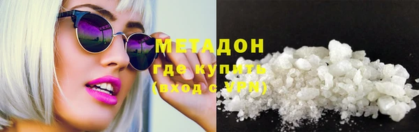 ГАЛЛЮЦИНОГЕННЫЕ ГРИБЫ Аркадак