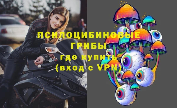 первитин Баксан