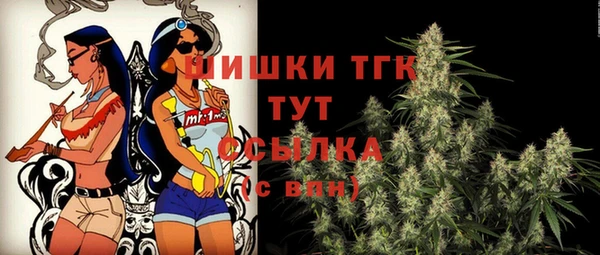 таблы Балахна