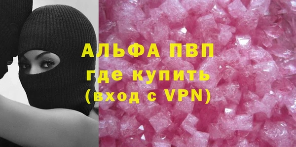 героин Арсеньев
