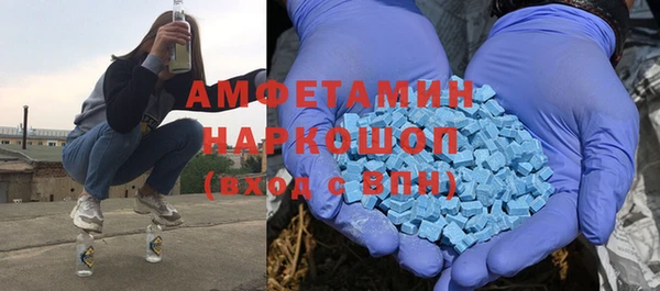 таблы Балахна