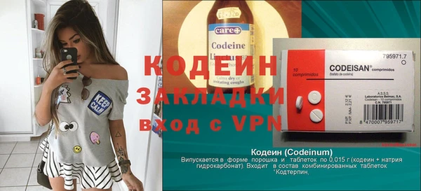 сатива Балабаново