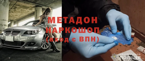 таблы Балахна