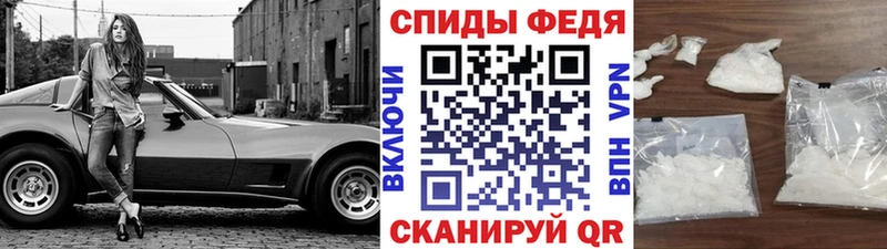 mega онион  Пыталово  Первитин винт 